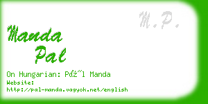 manda pal business card